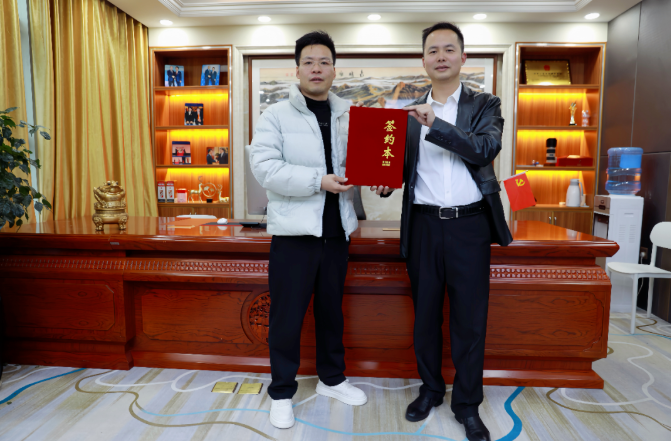 热烈欢迎孙总加盟