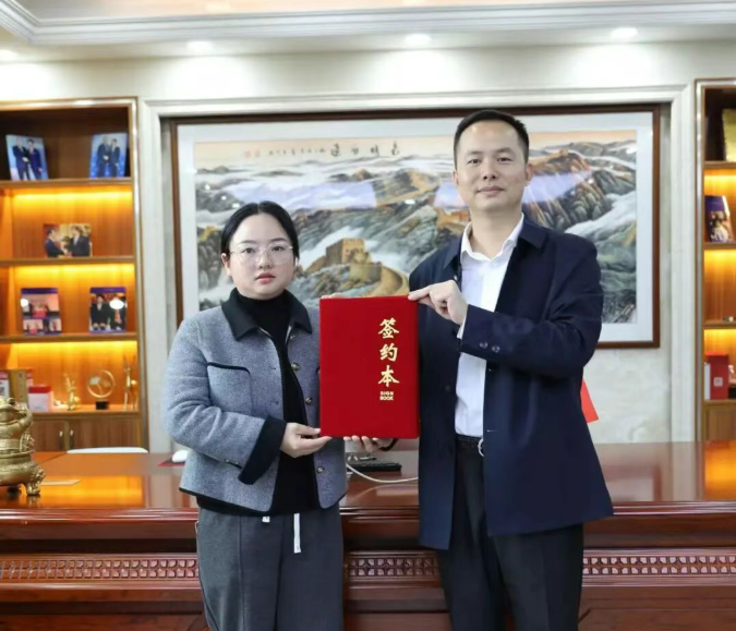 热烈欢迎杨女士加盟