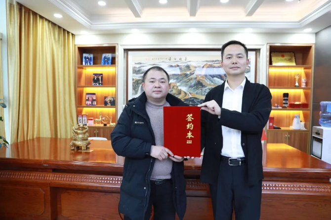 热烈欢迎罗总加盟