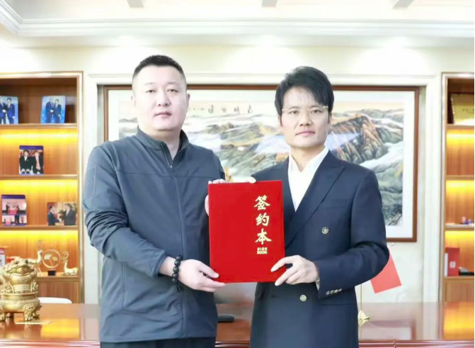 热烈欢迎张总加盟