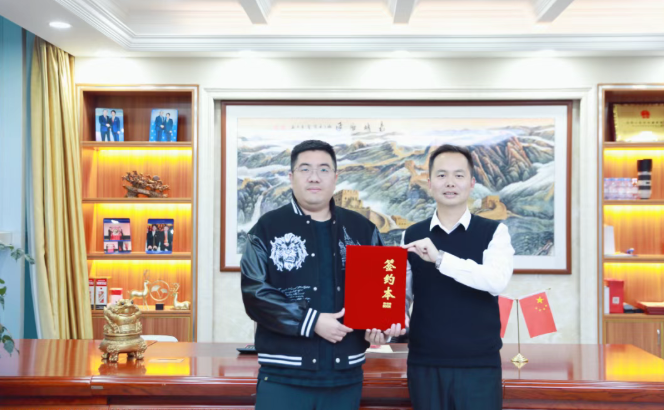 热烈欢迎牛总加盟