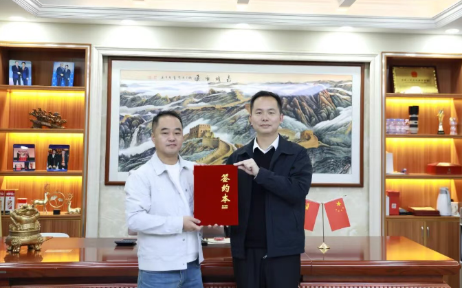 热烈欢迎王总加盟