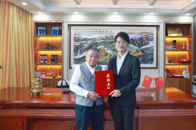热烈欢迎刘总加盟